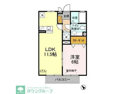 マミーパレス(1LDK/2階)の間取り写真