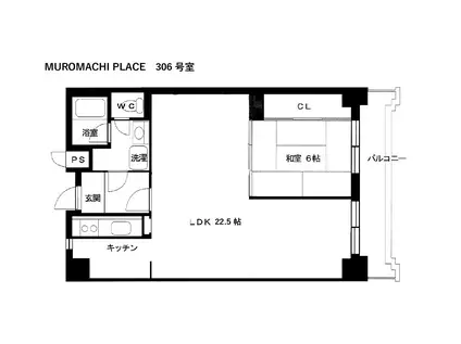 MUROMACHI PLACE(1LDK/3階)の間取り写真