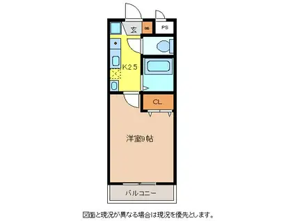 コニファーマンション(1K/3階)の間取り写真