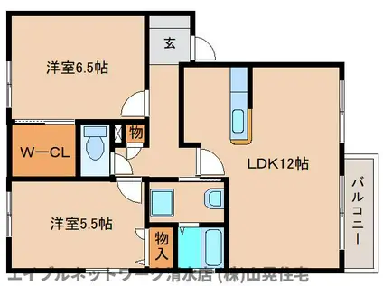 クレール石川A(2LDK/1階)の間取り写真