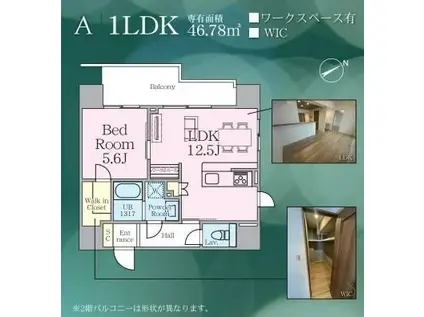 RIVER-WALK CROSSING(1LDK/10階)の間取り写真