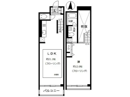 レジディア東桜II(1LDK/14階)の間取り写真