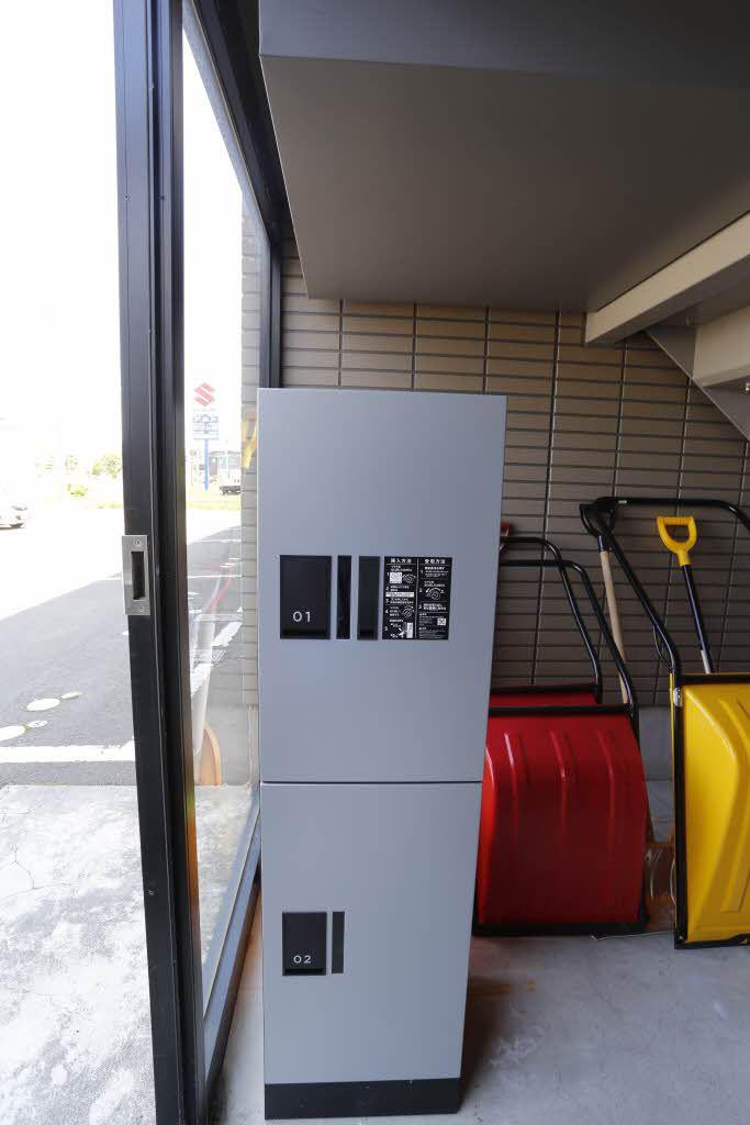 アビタシオン