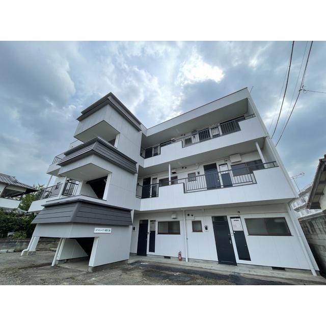 WHITE MAISON