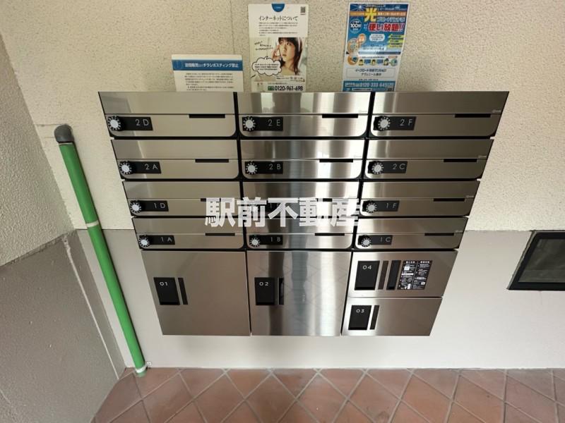 アヴェニール御井