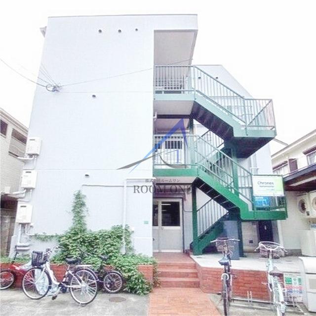 クロノス要町