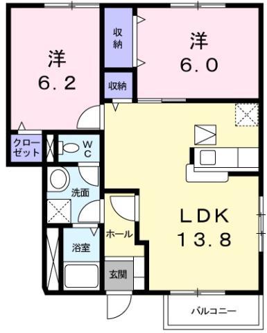 ベイスタ-C(2LDK/1階)の間取り写真
