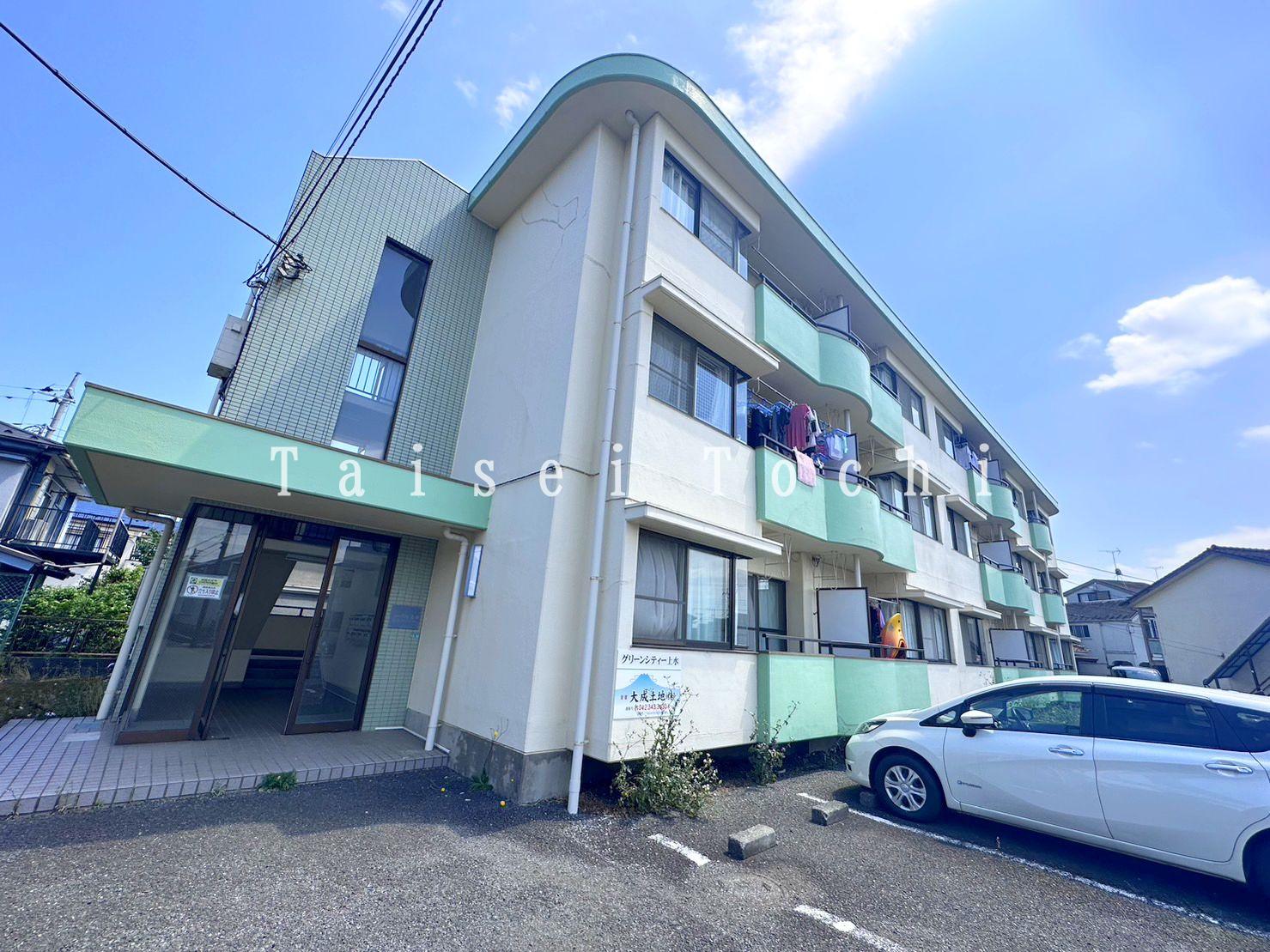 グリーンシティ上水