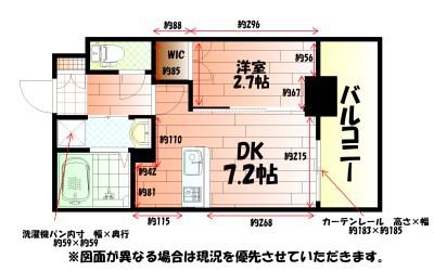 コンダクトレジデンスKONYA(1DK/8階)の間取り写真