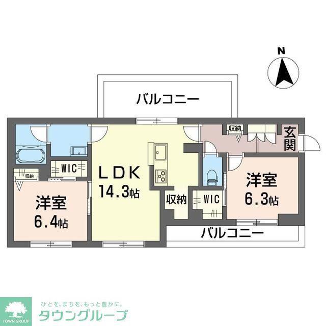 エクラシエ(2LDK/3階)の間取り写真
