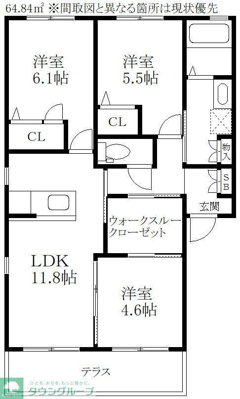 サンライズガーデンB(3LDK/2階)の間取り写真
