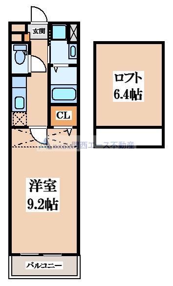 プリマヴェーラ(1K/2階)の間取り写真