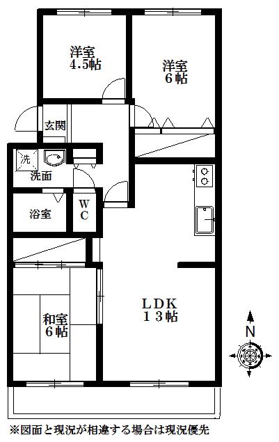 ヴィブレ若宮東(3LDK/2階)の間取り写真