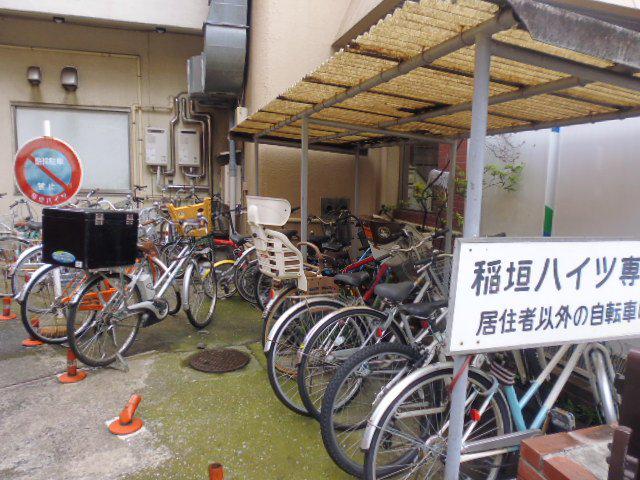 稲垣ハイツ