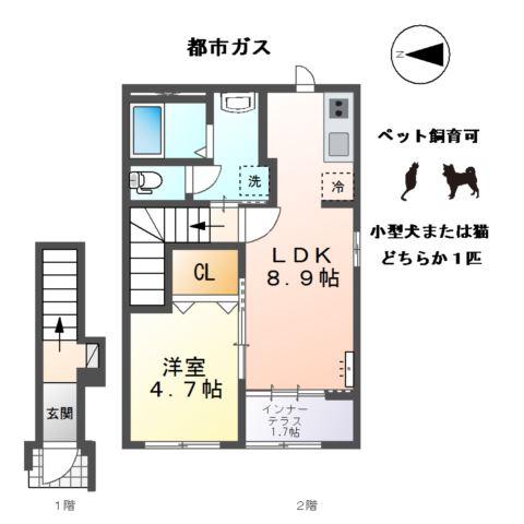 ネオハピネスアオシゲ(1LDK/2階)の間取り写真