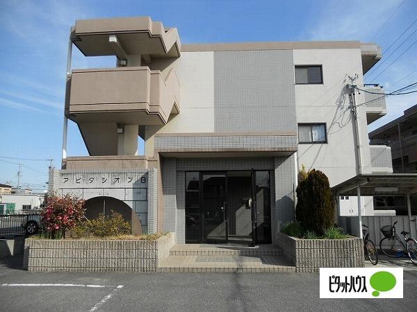 アピタシオンB