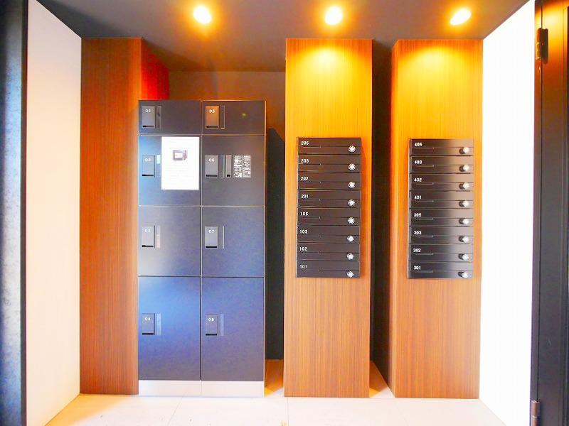 SYMPATHY