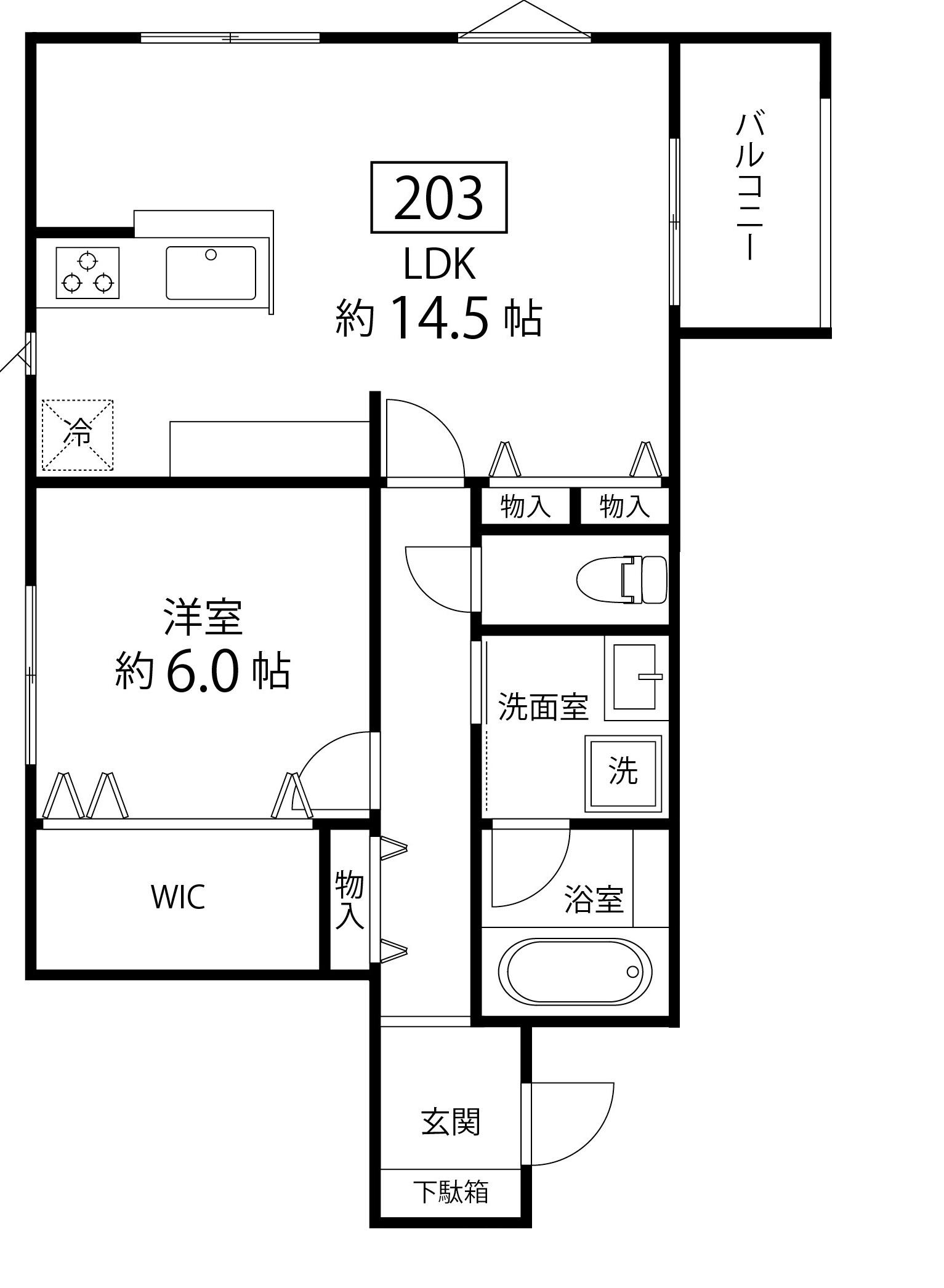 NORD HAUS(1LDK/2階)の間取り写真