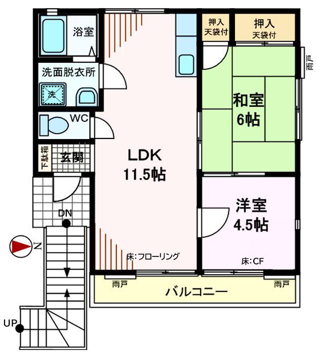 メゾンかおる P有(2LDK/2階)の間取り写真
