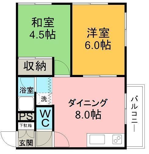 栄徳ハイツ(2DK/2階)の間取り写真