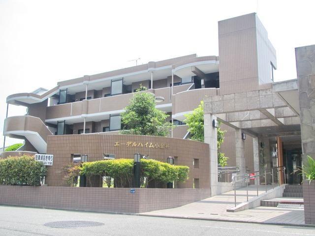 エーデルハイム小金井