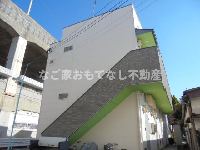 アモリール