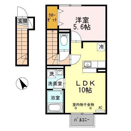 ジョイハウス(1LDK/2階)の間取り写真