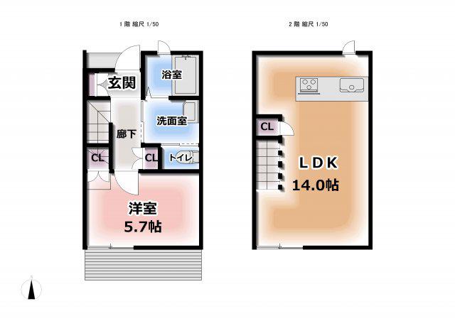 エクリュくしま(1LDK/1階)の間取り写真