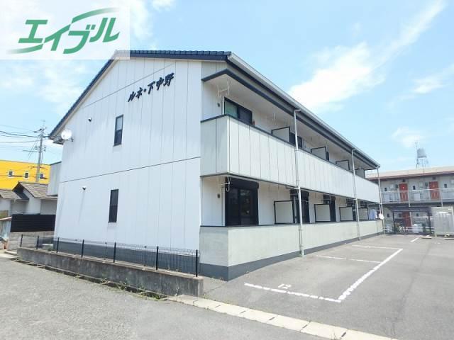 ルネ下中野