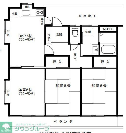 増島ハイツ(3DK/2階)の間取り写真