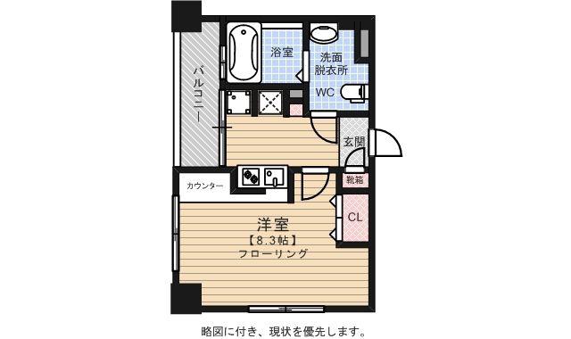 グランフォーレ平尾(1K/11階)の間取り写真