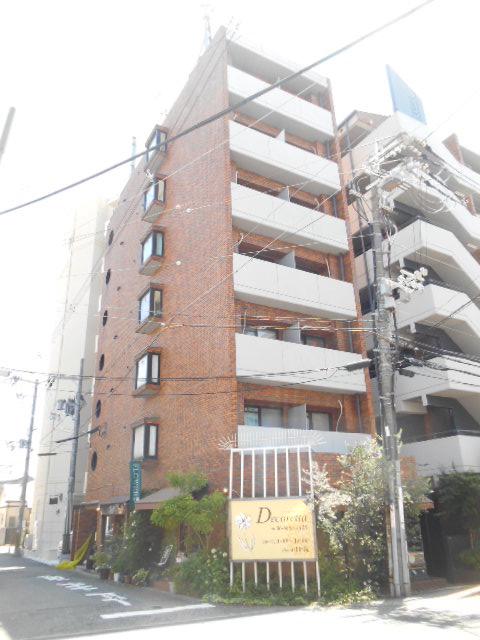 リアライズ蛍池
