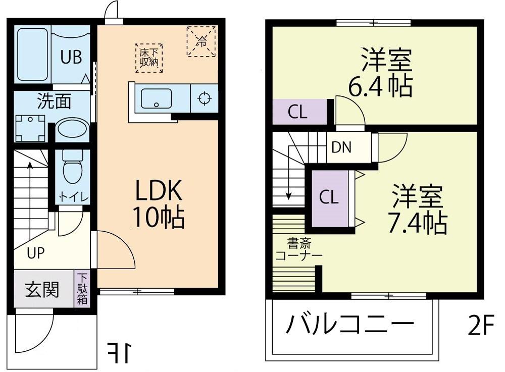 11/1富士河口湖町テラスハウスD(2LDK/1階)の間取り写真