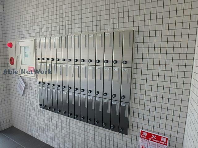 レオ リヤンド