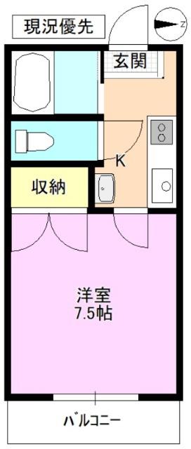 パークハイツ上田 C棟(1K/2階)の間取り写真
