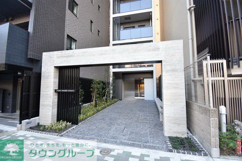 ルフォンプログレ四谷