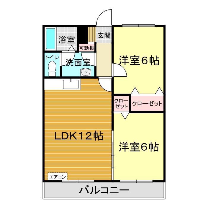 メゾンさかえ(2LDK/3階)の間取り写真