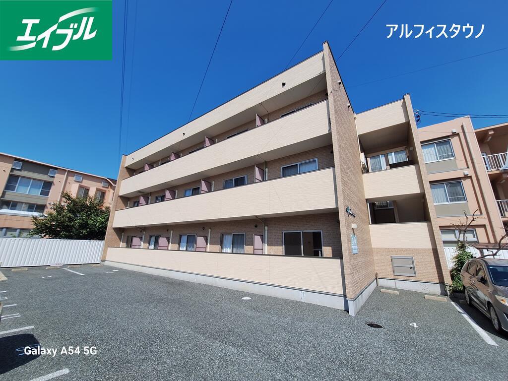 アルフィスタ ウノ