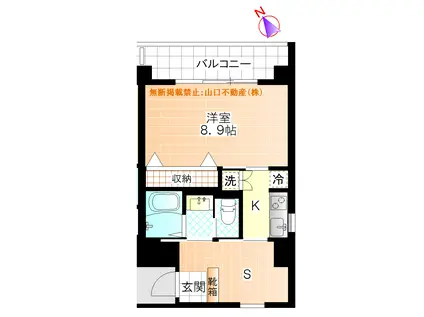 かわせみ(1SK/4階)の間取り写真