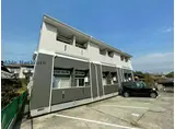 サンシャインヒル