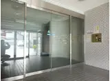 ロワールマンション博多駅南