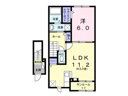 エリオン(1LDK/2階)の間取り写真