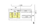 おゆみ野中央2丁目PJ