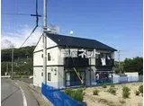 夢見荘