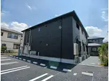 アルカンシエルII