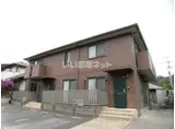 フォンティーヌ