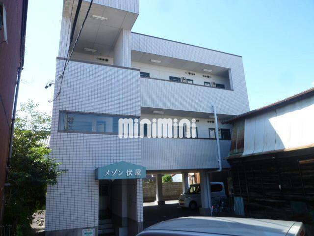 メゾン伏屋