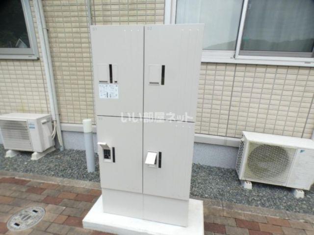 アンベリール