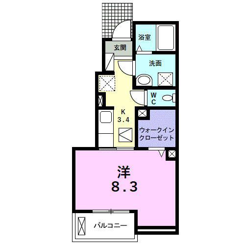 アルシオーネII(1K/1階)の間取り写真