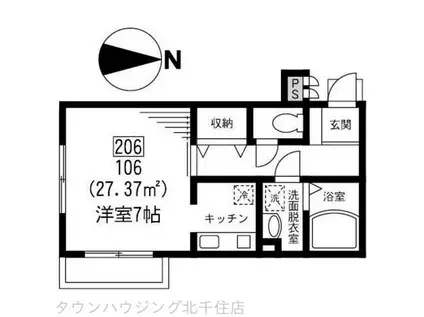 KNハウス(ワンルーム/2階)の間取り写真